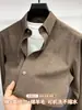 Camisa de Lana para Hombre Nueva de Otoño 2026 Casual Cálida de Negocios Cuello de Botón Moda Color Sólido Camisa para Hombre