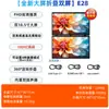 Monitor portátil EIMIO de pantalla táctil de 18.5 pulgadas 2.5K pantalla secundaria de expansión para juegos de computadora pantalla dual pantalla externa PS5