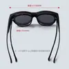 2025 Nuevo Set de Lentes Polarizados para Hombres y Mujeres, Lentes de Sol para Miopía para Conducir, Lentes de Sol de Moda, Protección Solar de Verano Hm838