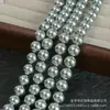 Cuentas Imitación Concha K38 Perlas de Vidrio, Redondas con Agujeros Rectos, Accesorios para Joyería, Materiales para Joyería DIY, Productos Semi-Terminados