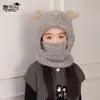 Gorro Infantil Máscara de Astas de Dibujos Animados Bufanda para el Cuello Gorro de Una Pieza Pulóver Gorro de Invierno para Exteriores Felpa Cálido Protección para Orejas Gorro de Punto