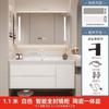 Gabinete de Baño Integrado de Cerámica de Roble Crema Lavabo Combinado Lavabo de Baño Lavabo