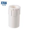 Tubo Eléctrico Público PVC Canalización de Cables Accesorios Blanco Cierre Cierre Madre Hebilla Tornillo Conectado a Accesorios para Tubería Eléctrica de PVC Copa Peine