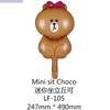 Serie de tamaño pequeño globo de aluminio lindo mini globo de papel de aluminio de dibujos animados bola de onda bola bola dibujos animados dentro