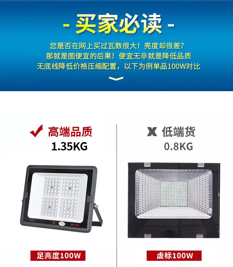 详情-1_03.jpg