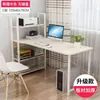 Mesa de Computador Mesa de Estudo Estante Mesa Integrada Mesa Simples Casa de Aluguel Mesa de Estudo para Estudante Quarto Mesa Simples Mesa de Escritório