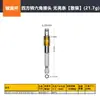 Adaptador de Soquete 6,3mm para 1/4 3/8 1/2 Broca de Chave de Impacto Conjunto de Hastes de Conexão de Conversão