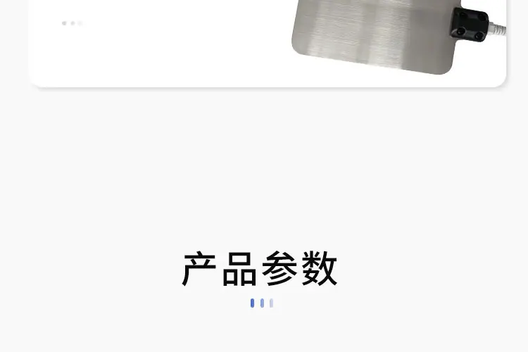 详情_11