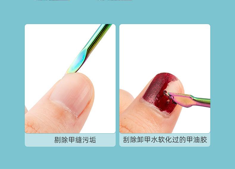 SKU000621+637+1054+1395详情-中文 (
