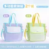 Bolsa de Almacenamiento A4 de Gran Apertura Bolsa de Clasificación de Asignaturas Bolsa para Documentos de Estudiante Papel de Examen Bolso de Mano de Malla Transparente Bolso Bandolera Bolsa para Libros
