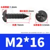 Tornillos Autoperforantes de Acero Inoxidable 201 Negros Cabeza Redonda Cruz Tornillos Autoperforantes de Cabeza Panorámica M2/M3/M4/M5/M6