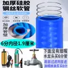Manguera de alambre de acero de silicona resistente al aceite para diésel, anticongelante y engrosada, 1/2 pulgada, 3/4 pulgada, 1 pulgada, 25 mm, para extracción y repostaje de aceite
