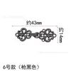 Fivela de Metal para Hanfu Qipao Novo Estilo Chinês Estilo Nacional Botão de Pressão Versátil Sem Costura Fivela Decorativa Acessórios de Vestuário