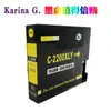 Compatível com cartuchos de tinta Canon PGI-2200 para impressoras IB4020 iB4120 MB5020 MB5120 MB5320