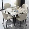 Mesa de Comedor Cuadrada de Losa de Roca Brillante Importada de Italia para Apartamento Pequeño, Mesa de Recepción Casual para Negociaciones, Mesa de Comedor para Hogar de Celebridad de Internet