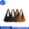 Bolso tipo Baguette de Ante RPET Bolso de Hombro de Felpa Reciclada Bolso Tote de Felpa Reciclada Fábrica Personalizada