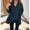Camisa Simples de Temperamento Nova para Mulheres Plus Size Outono Manga Longa Top Solto Camisa BF Camisa Base