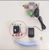 Temporizador automático para comedouro de frango temporizador quantitativo máquina automática de alimentação remota pombo comedouro solar