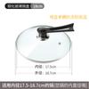 Tapa de olla tapa de hogar transparente vidrio templado resistente al calor vaporera tapa de olla para cocinar acero inoxidable redonda tapa de olla para sopa múltiple