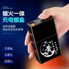 Estuche para Cigarrillos con Encendedor Recargable, Encendedor Electrónico Integrado, Paquete de 20, Portátil, Paquete Completo, Anticompresión, Resistente a la Humedad, Venta al por Mayor Transfronteriza