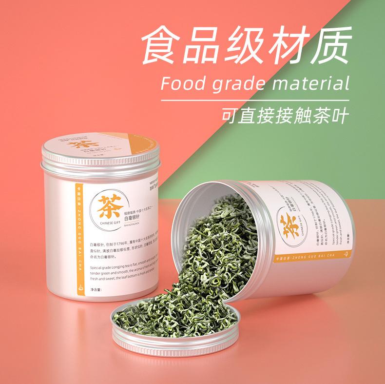 详情_03
