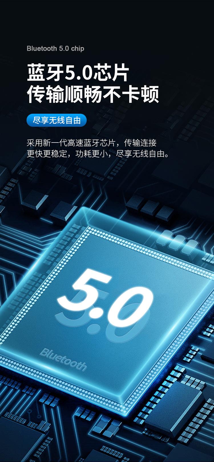 单个耳机_07