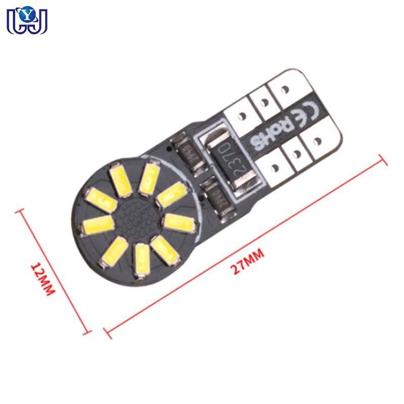 QQ截图20190310225843_副本