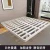 Cama Suspensa Moderna Simples da Moda Mimi Estrutura de Cama de Luxo Leve Italiana Sem Cabeceira Cama de Ferro Dupla Estrutura de Cama de Ferro para Apartamento Aço