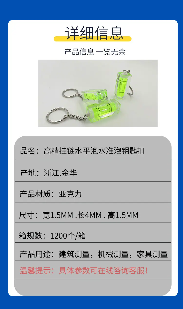 商详.jpg