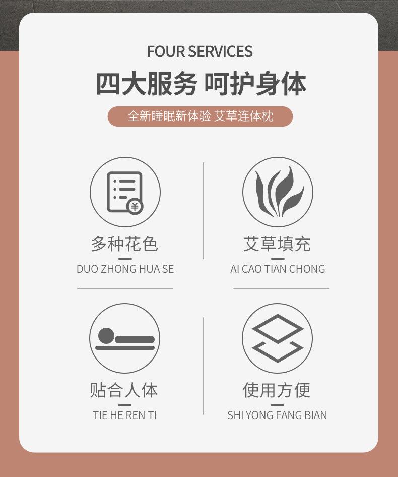 详情_02.jpg