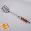 Espátula de Palosanto, Cuchara, Espumadera, Espátula de Acero Inoxidable, Cuchara, Espátula Engrosada, Espátula para Freír, Juego Doméstico de 6 Piezas
