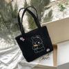 Bolso de Lona de Gran Capacidad Estilo Japonés 2023 Nuevo Trendy Para Todo Estudiante Bolso Cruzado de Pana Casual para Clase