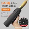Guarda-chuva automático dobrável 348 resistente a tempestades, à prova de sol e resistente a UV, adequado para dias ensolarados e chuvosos, com cabo de madeira, reforçado e espessado para durabilidade, disponível para atacado