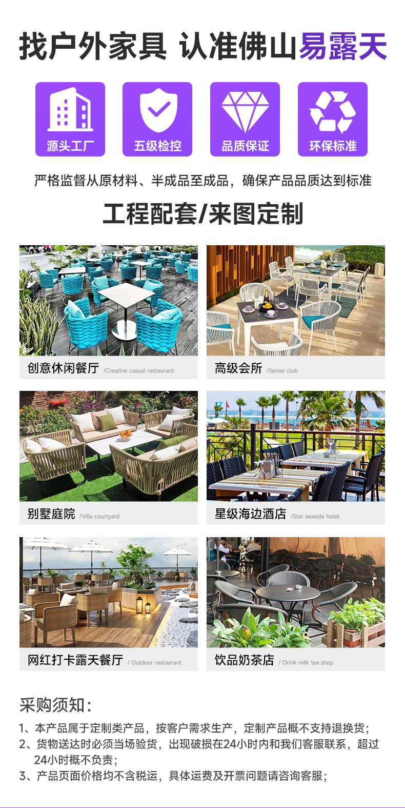 详情页_03-2