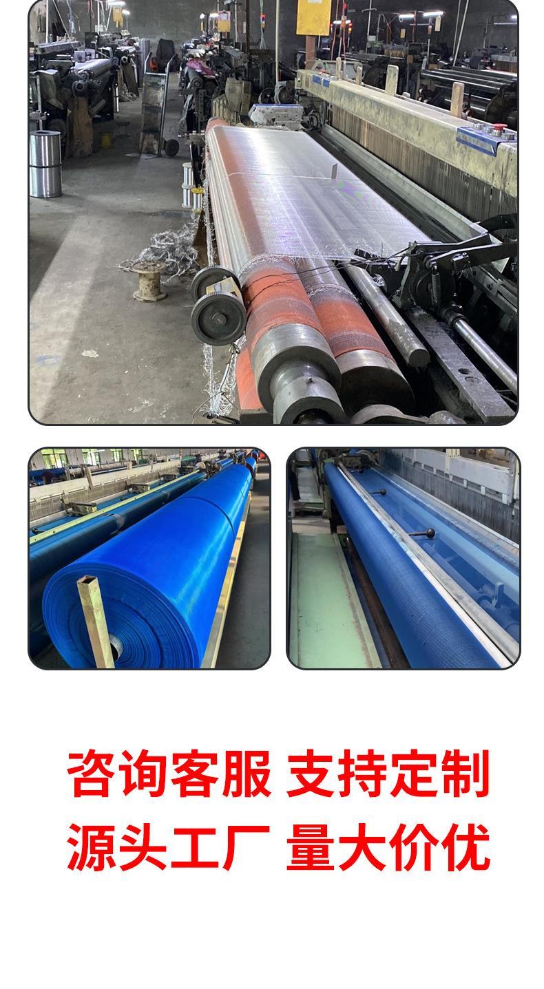 尼龙网详情