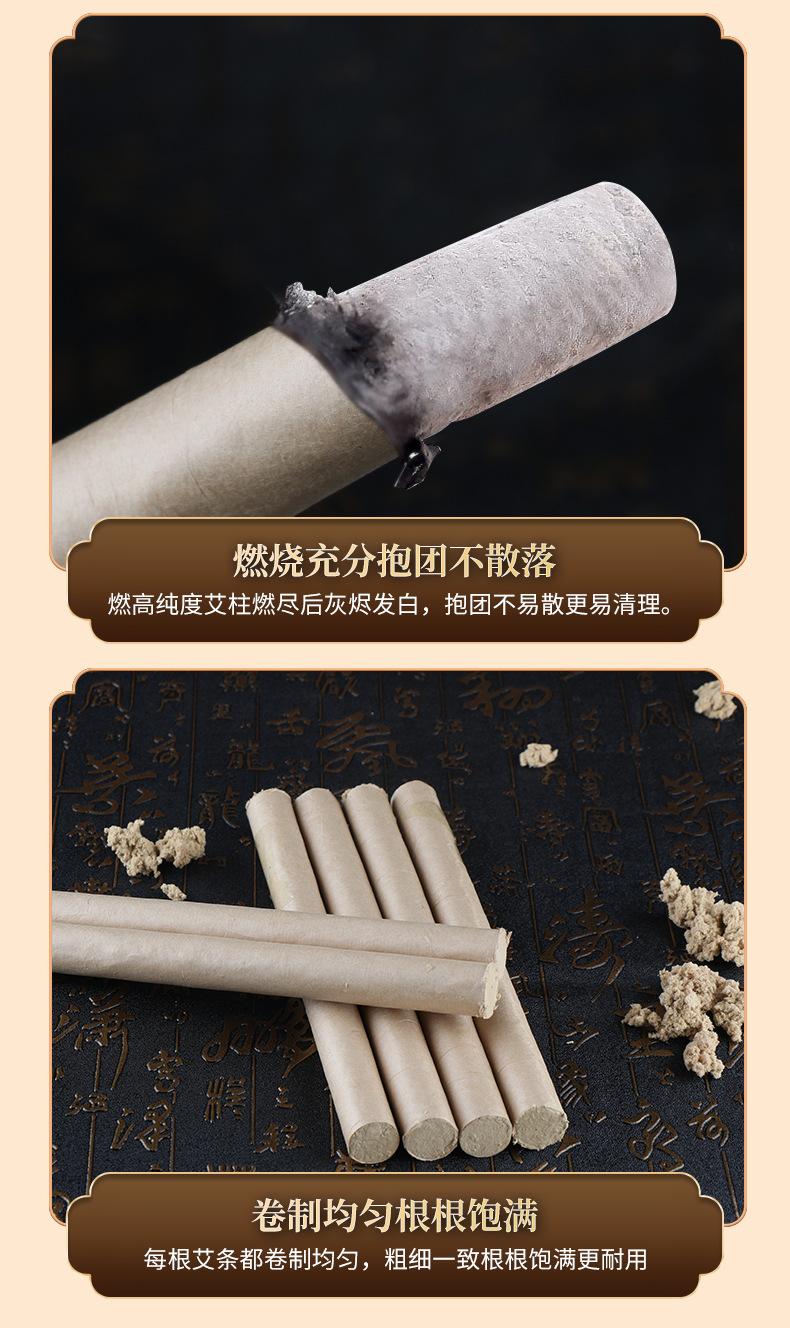 详情_09.jpg