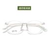 22595 Monturas de Gafas Infantiles Ovaladas, Plaquetas Nasales de Silicona, Monturas de Gafas Juveniles, Monturas de Gafas Juveniles