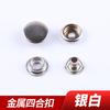 Directo de fábrica chaqueta de metal con botones accesorios botones decorativos al por mayor cobre en stock galvanoplastia de alta calidad cuatro botones