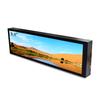 Pantalla auxiliar de 8.8 pulgadas para caja de computadora, portátil de pantalla larga, monitoreo HDMI, Raspberry Pi Touch, pantalla AIDA64, DIY