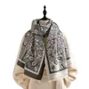 Bufanda de Retazos Paisley para Mujer, Chal Exterior Cálido, Manta Larga de Oficina a la Moda para Siesta, Capa de Estudiante para Invierno