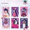 Anime Identity V Conan Sombra Sombra Esperándome a Volver a Casa Póster de la Academia Eishun Escuela Secundaria Sakura