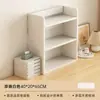 Estantería de escritorio, estante de almacenamiento para estudiantes, estante de exhibición para el hogar, estante de almacenamiento, gabinete de almacenamiento montado en la pared, soporte de libros para dormitorio, estantería simple