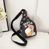 Bolso de pecho japonés para niños y niñas, mini bolso cruzado con estampado de dibujos animados, estilo extranjero, 2025