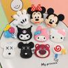 Parche de dibujos animados de Little Mei Bear 3D, ratón, calavera, elfo, conejo pequeño y hermoso, cepillo de dientes, taza, gancho, combinación