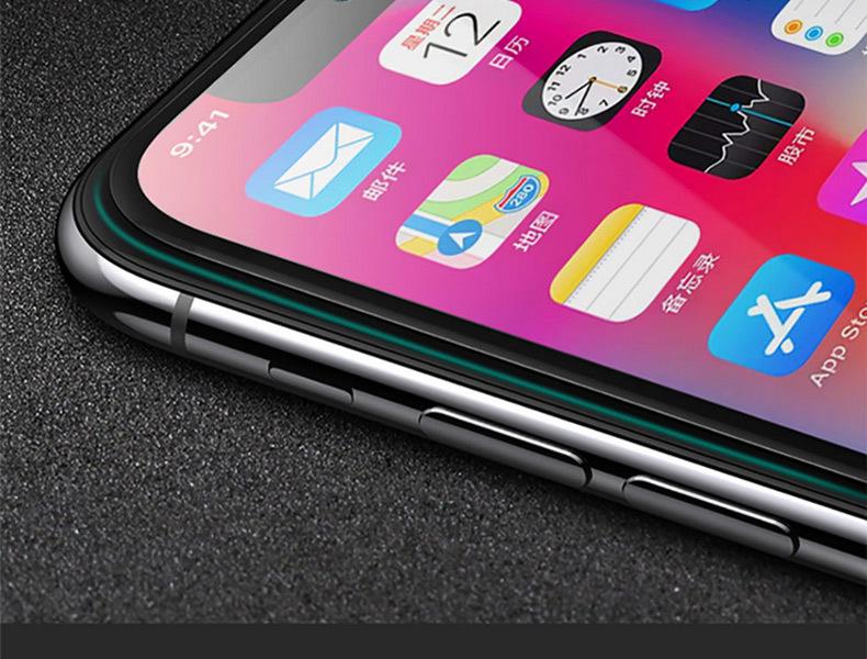 iphone_02.jpg