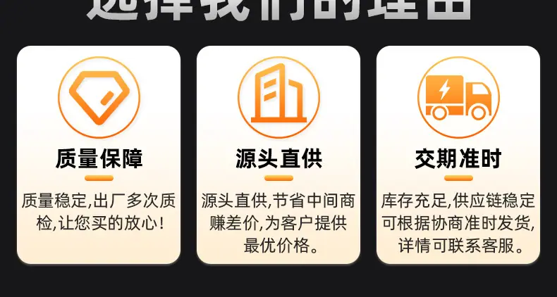 深圳市小罗师科技有限公司_详情_04.jpg