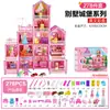 Casa de Brinquedo para Crianças Casa de Bonecas Villa Castelo de Princesa Conjunto Menina Simulação Casa Montada Presente