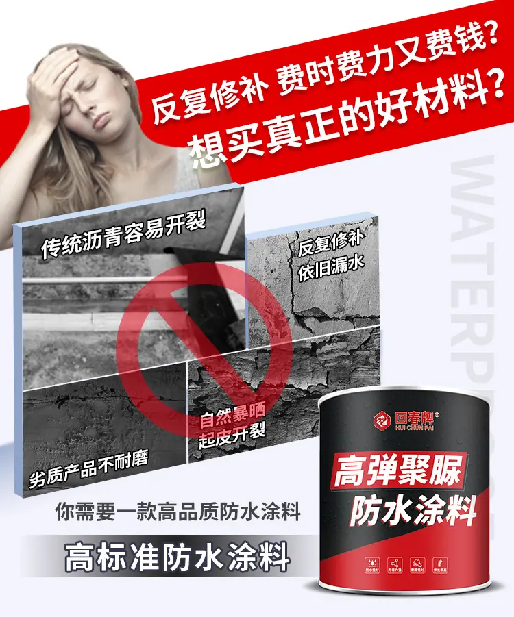 详情-静态_01.jpg