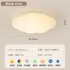 Folha de Bananeira Estilo Francês Creme Quarto Luz Padrão Grande Tecido Sensação de Luxo Sala de Estar Luz Principal Estudo Retrô Luz de Teto