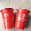 Fornecimento Direto de Copo Hexagonal Rs New Ps Pp de Duas Cores 2oz-18oz